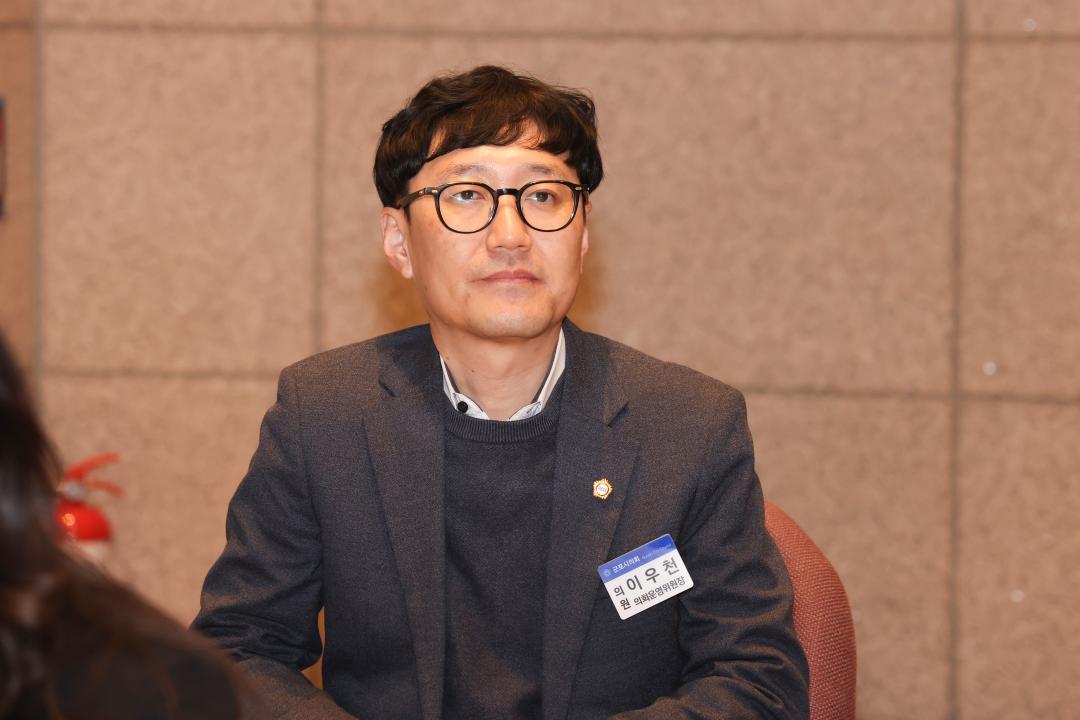 둔대농악 전승과 무형유산적 가치 토론회 사진