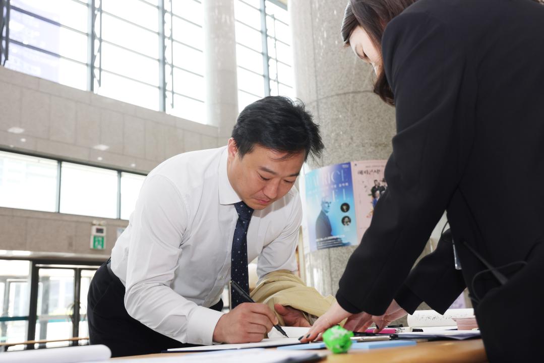 제53회 어버이날 기념행사