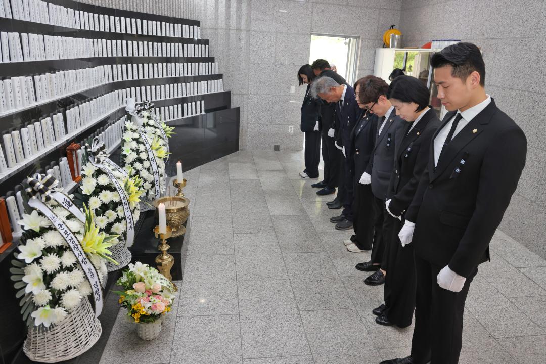 '제70회 현충일 추념식' 게시글의 사진(47) '104A7761.jpg'