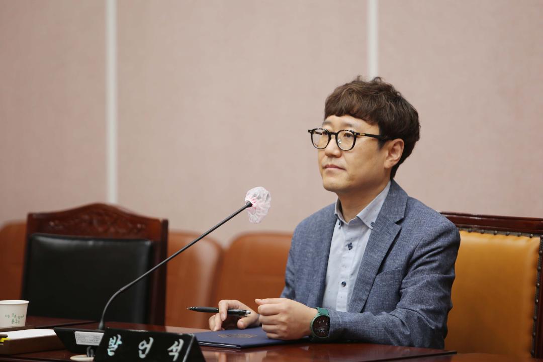 제282회 제1차 정례회 제1차 산업건설위원회
