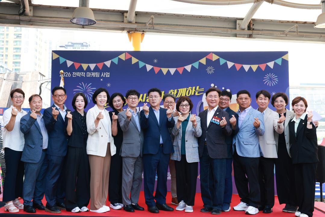 2026 군포역전시장과 함께하는 역맥축제