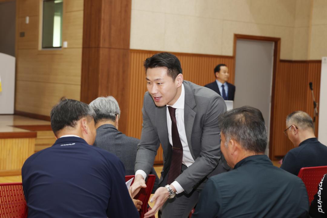 제71회 경기도체육대회 군포시선수단 출정식