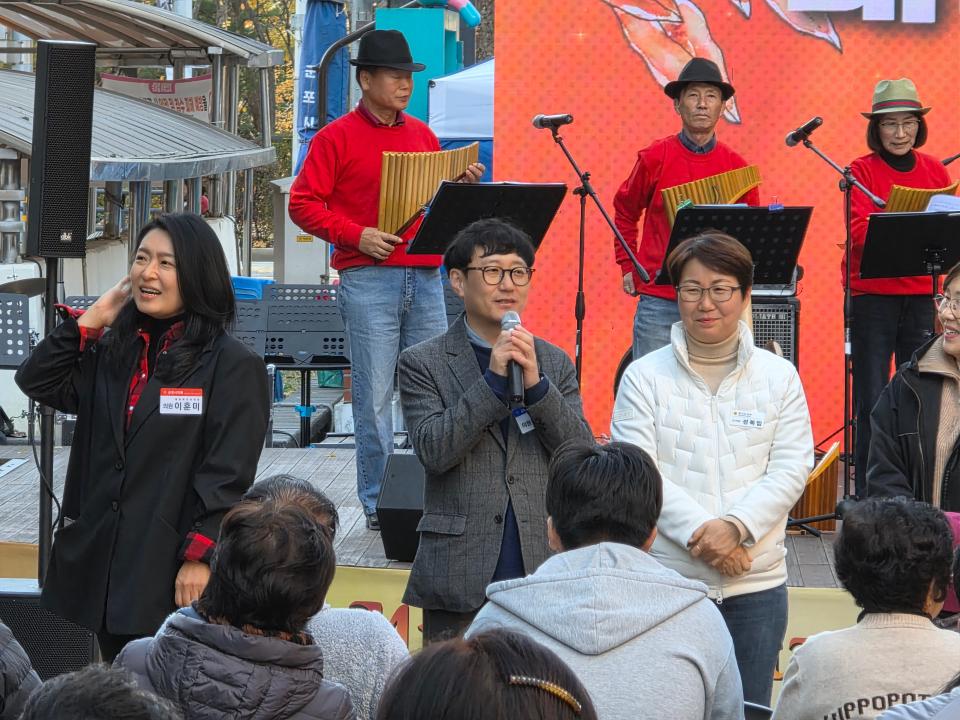 한국생활음악협회 군포지부 Life Music Festival