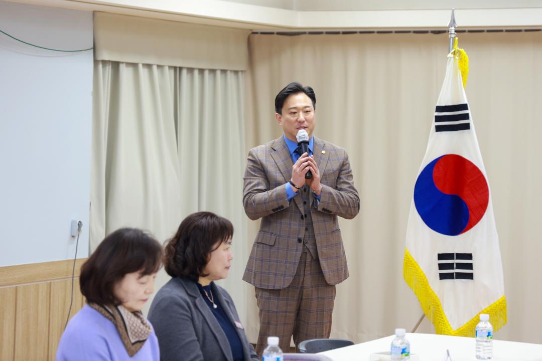 '2026년 새해 동 방문 - 궁내동 신년 인사회' 게시글의 사진(5) '104A9869.jpg'