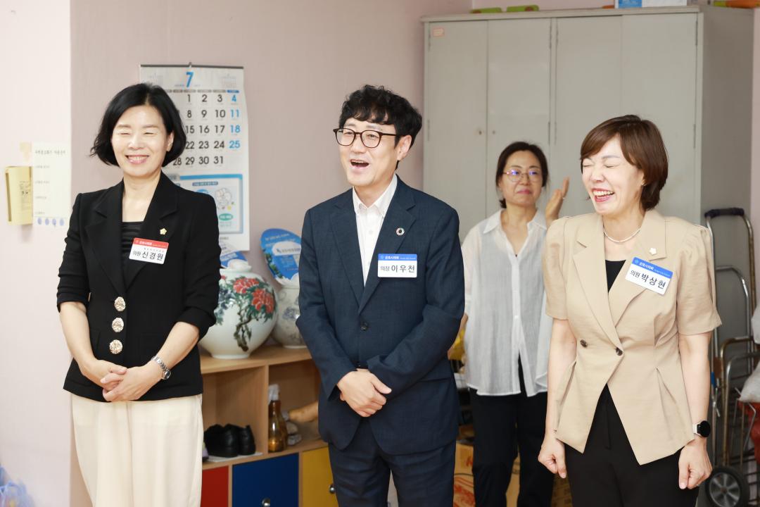 제10대 의회 동방문 - 궁내동