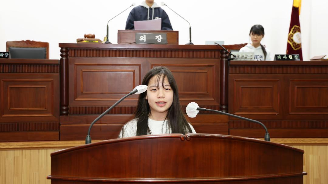 '2024 청소년 모의의회 (당동초 6-2반)' 게시글의 사진(33) '104A9979.JPG'