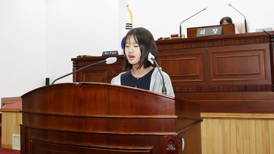 '2024 청소년 모의의회 (당동초 6-2반)' 게시글의 사진(16) '104A9997.JPG'