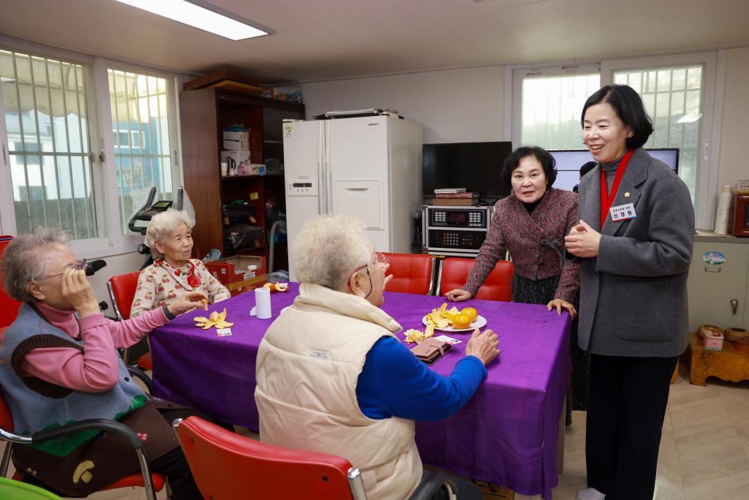 '2026년 새해 동 방문 - 궁내동 신년 인사회' 게시글의 사진(22) '104A9677.jpg'