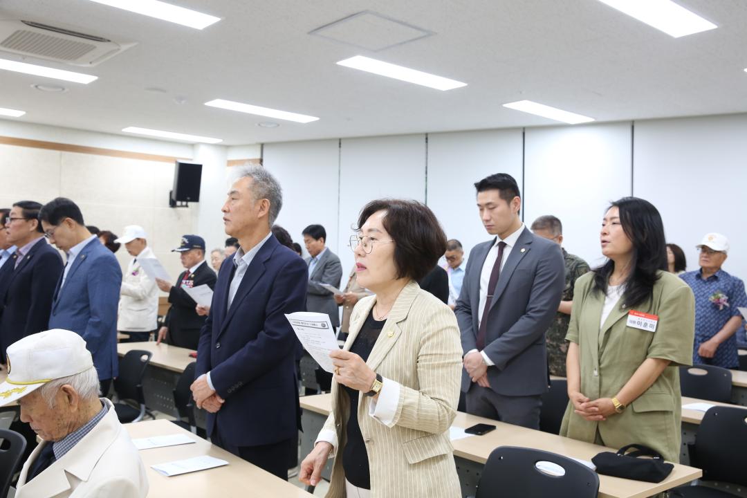 6-25전쟁 제75주년 기념식