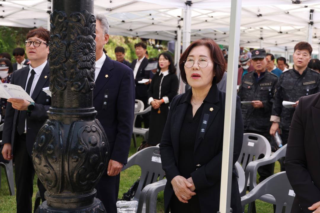 '제70회 현충일 추념식' 게시글의 사진(56) '104A7843.jpg'