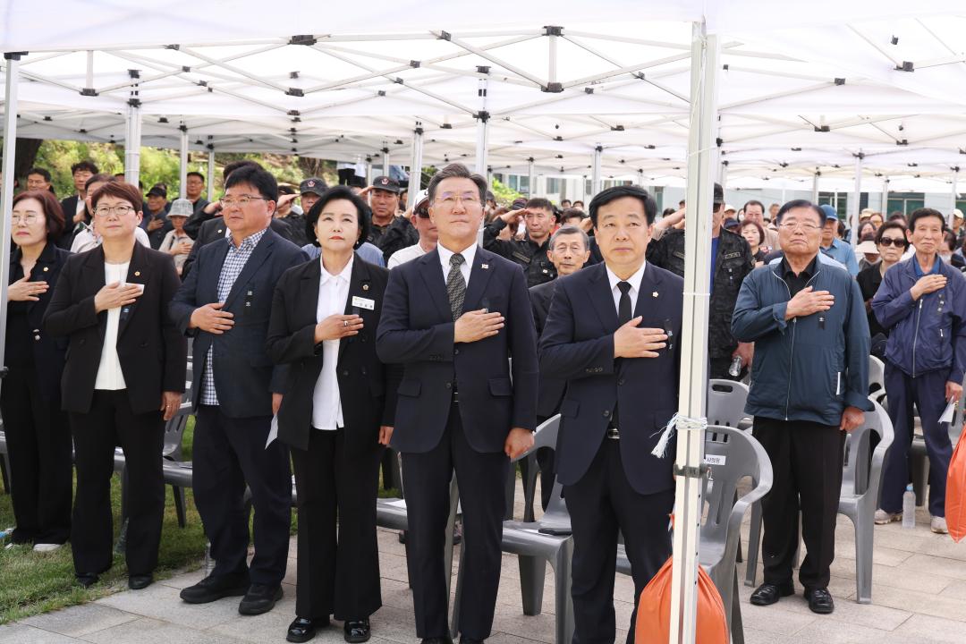 '제70회 현충일 추념식' 게시글의 사진(3) '104A7586.jpg'