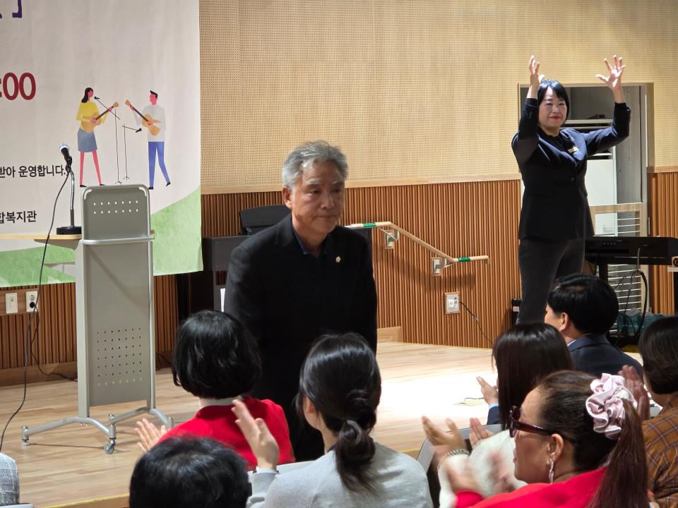 2025 장애인문화예술축제