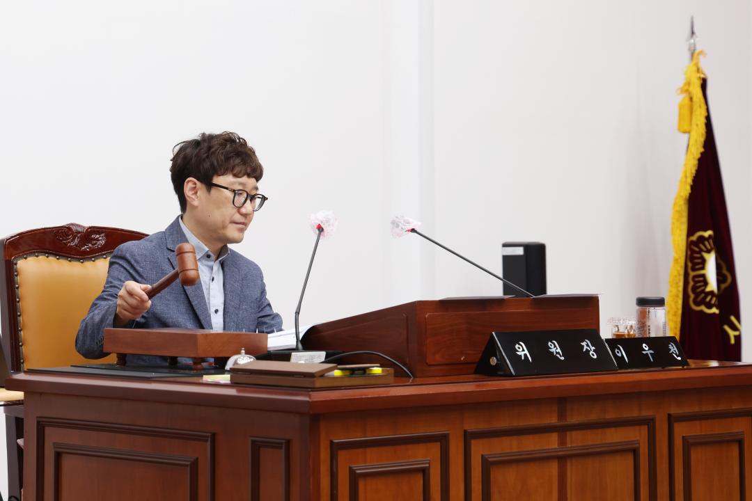 제282회 군포시의회 제1차 정례회 예산결산특별위원회(제1차~제2차)