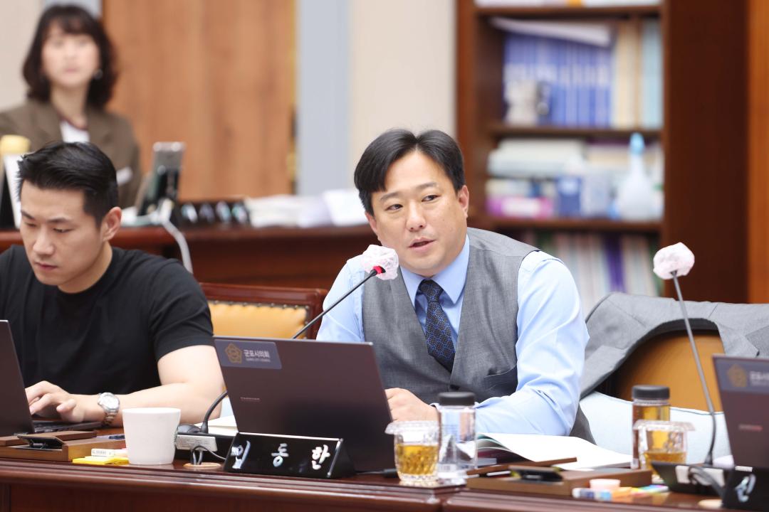 '제282회 군포시의회 제1차 정례회 행정사무감사특별위원회' 게시글의 사진(12) '104A8527.jpg'