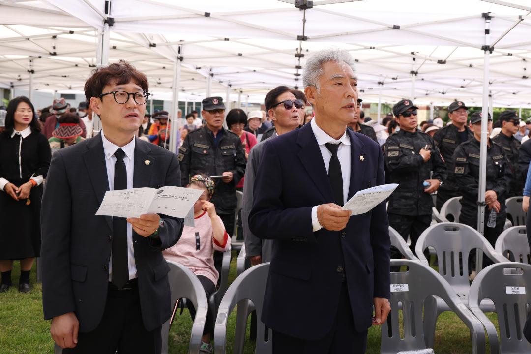 '제70회 현충일 추념식' 게시글의 사진(55) '104A7841.jpg'