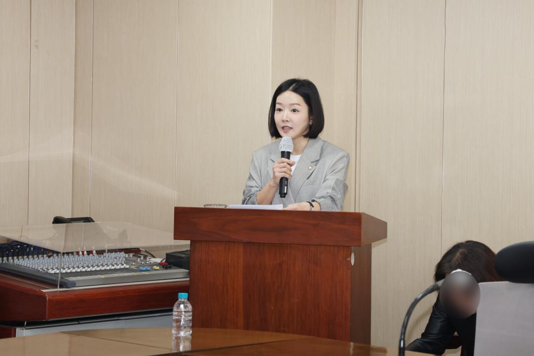 군포시의회 의원연구단체 운영심사위원회
