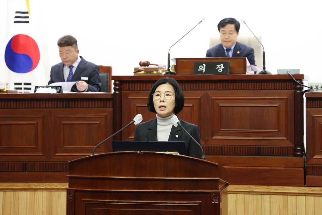 제281회 군포시의회 임시회 제2차 본회의