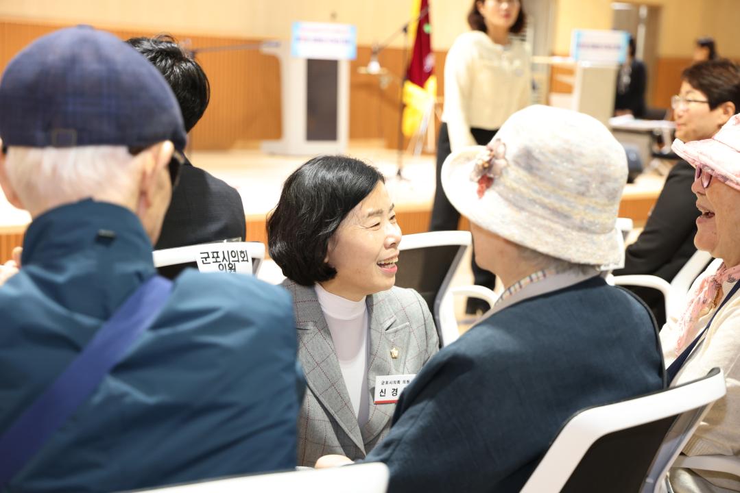 제7회 장애인식개선행사