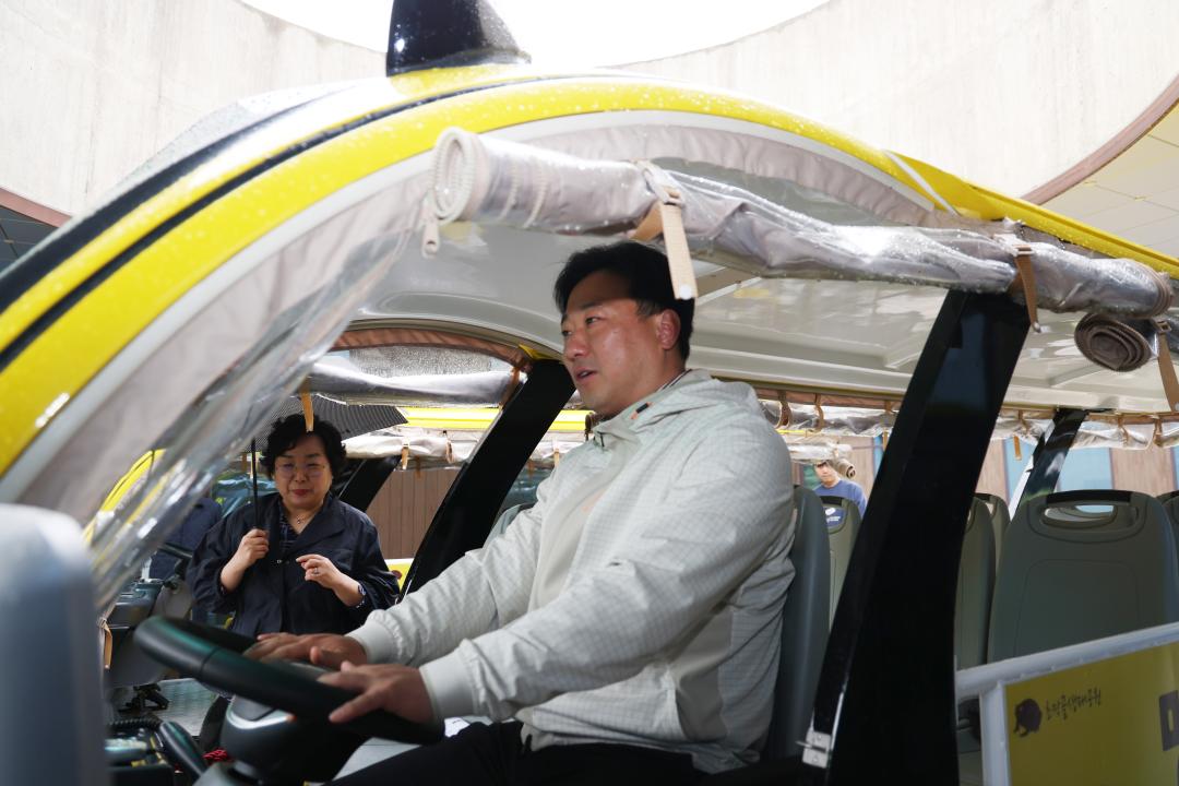 2025년도 행정사무감사 현장확인 - 초막골 생태공원