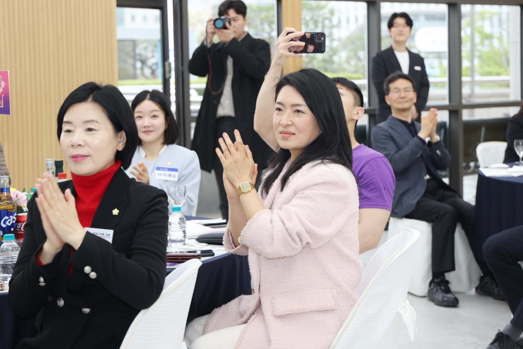 2025년 군포철쭉축제 국내·외 자매도시 환영만찬