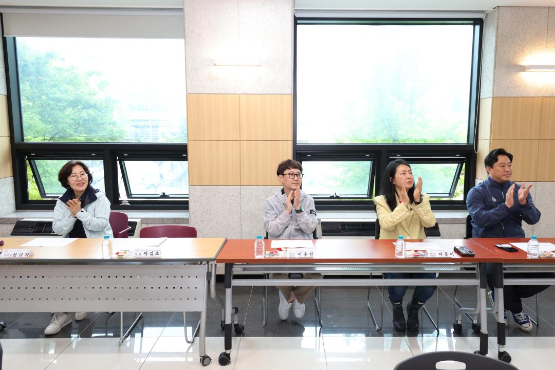 군포시의회 제3기 의정모니터단 정기회의
