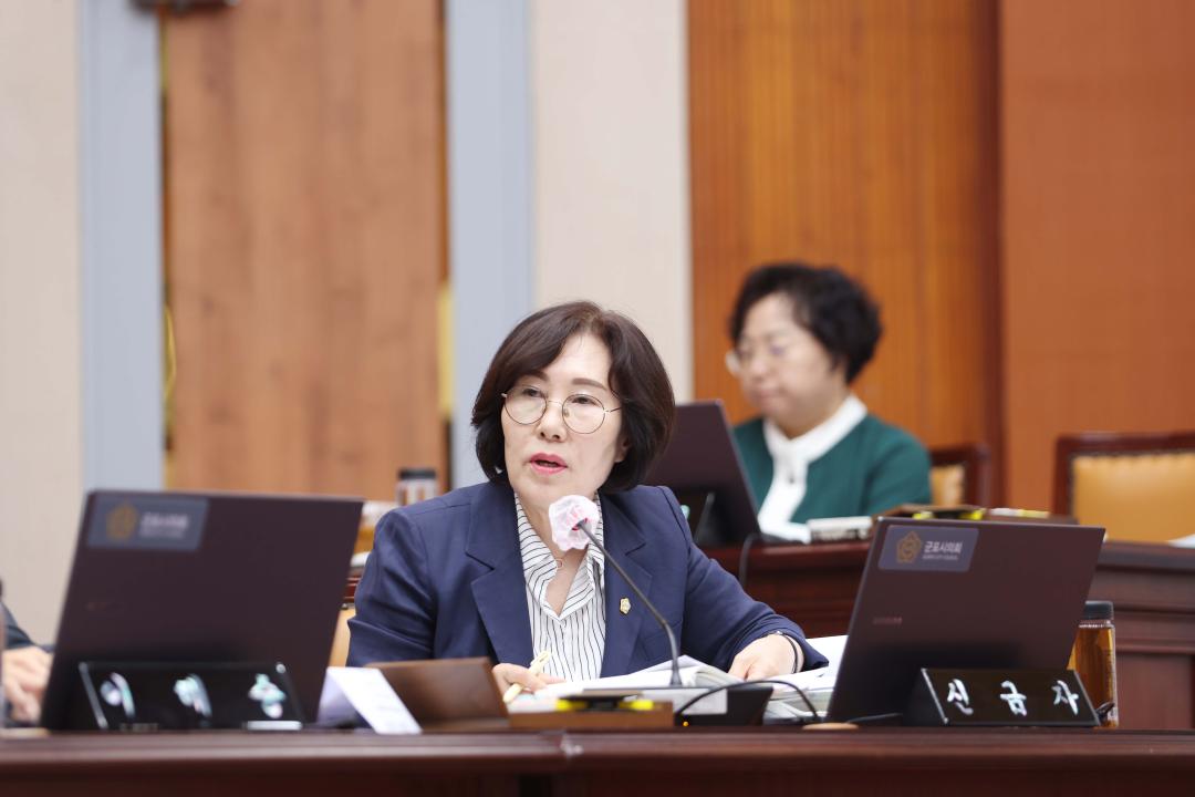 '제282회 군포시의회 제1차 정례회 행정사무감사특별위원회' 게시글의 사진(16) '104A8690.jpg'