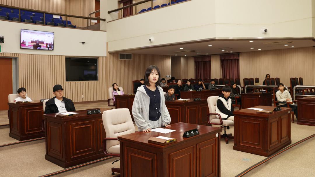 '2024 청소년 모의의회 (당동초 6-2반)' 게시글의 사진(30) '104A0182.JPG'