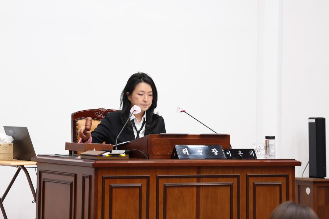 제282회 군포시의회 정례회 제1차 행정복지위원회