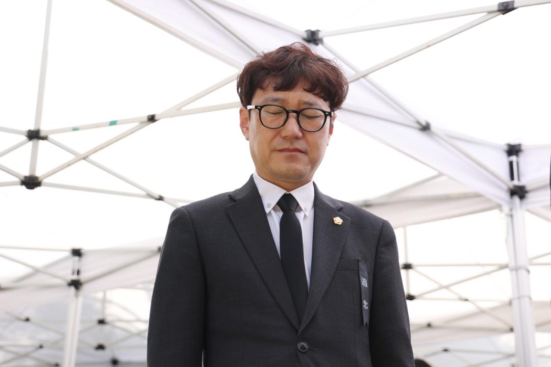'제70회 현충일 추념식' 게시글의 사진(18) '104A7641.jpg'