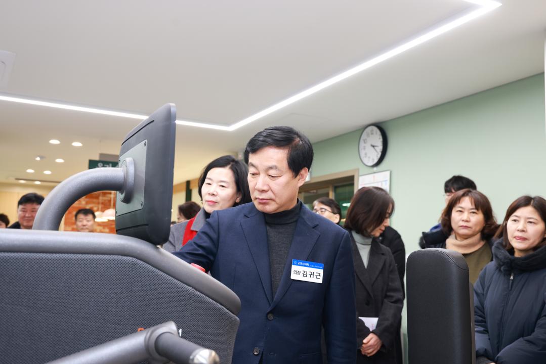 '군포시 재활운동치료센터 개소식' 게시글의 사진(16) '104A0487.jpg'