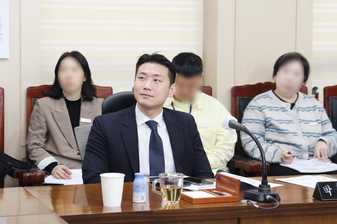2025년 군포시의회 행정사무감사 실무교육