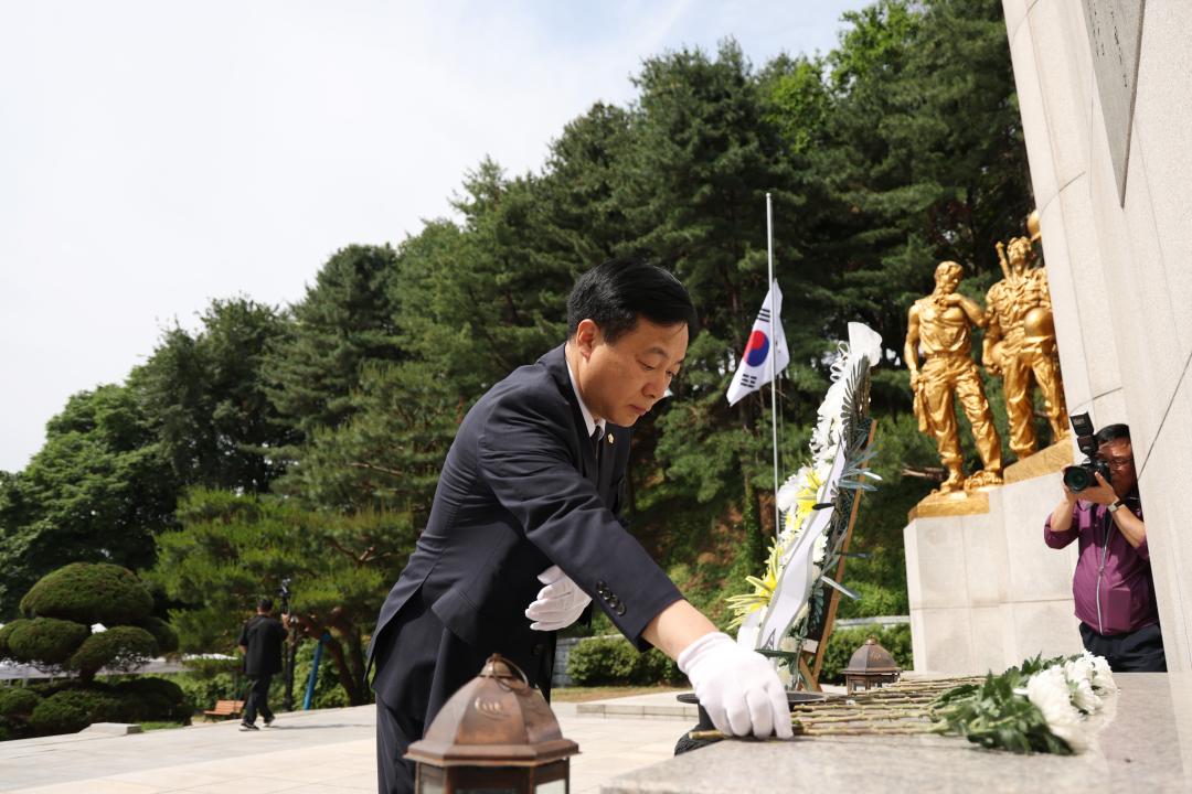 '제70회 현충일 추념식' 게시글의 사진(32) '104A7700.jpg'
