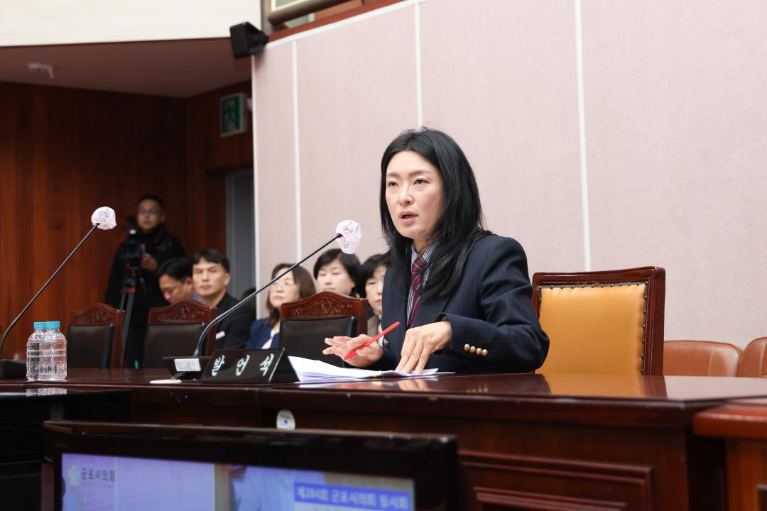 제294회 임시회 제1차 행정복지위원회