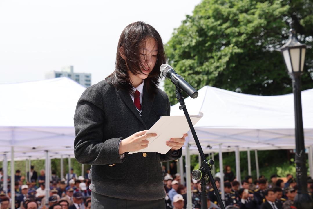 '제70회 현충일 추념식' 게시글의 사진(48) '104A7800.jpg'