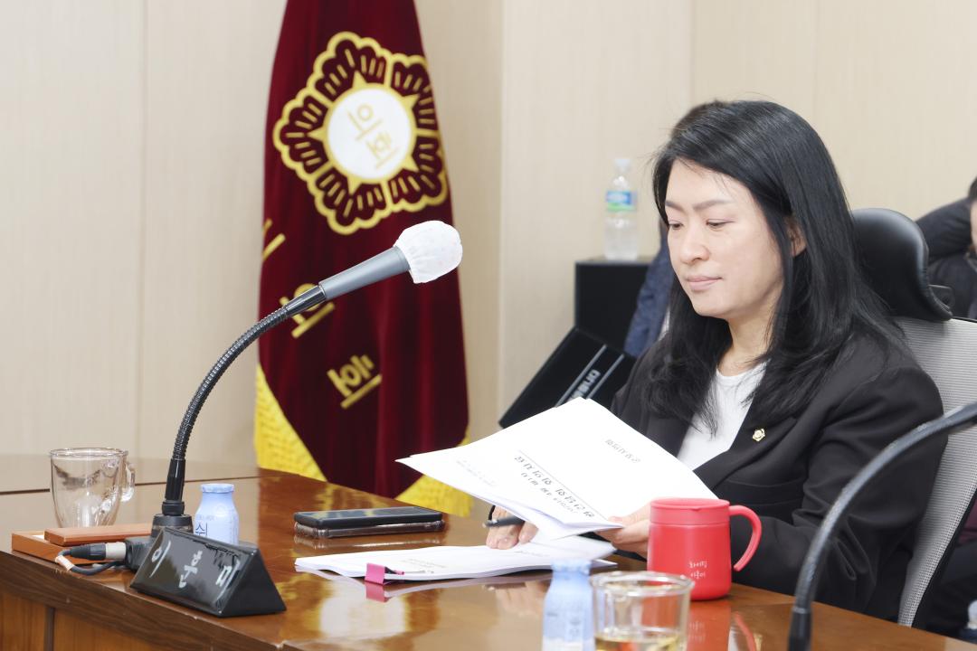 2025년 군포시의회 행정사무감사 실무교육
