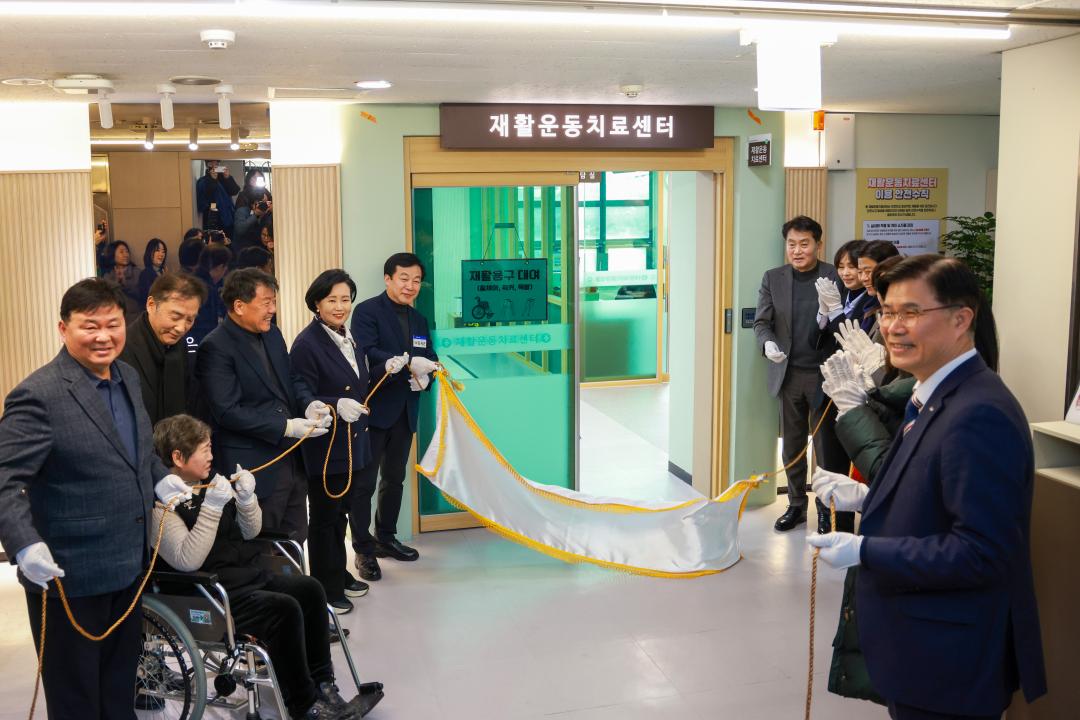 '군포시 재활운동치료센터 개소식' 게시글의 사진(9) '104A0388.jpg'