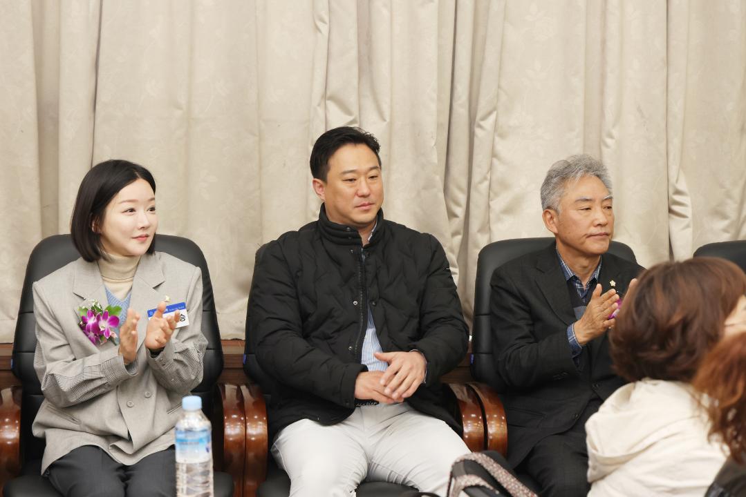 제34기 농협 여성대학 개강식