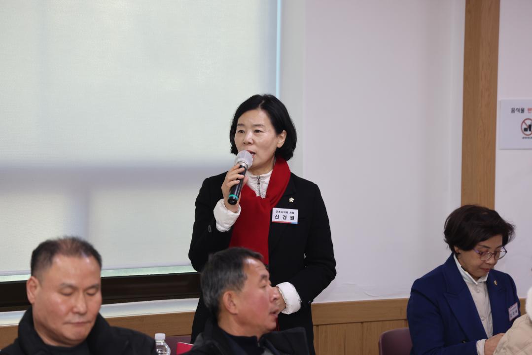 2026년 새해 동 방문 - 광정동 신년인사회