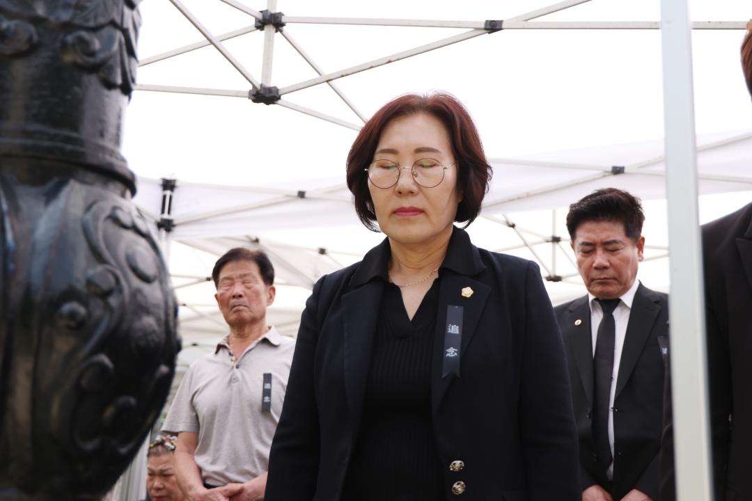 '제70회 현충일 추념식' 게시글의 사진(15) '104A7631.jpg'