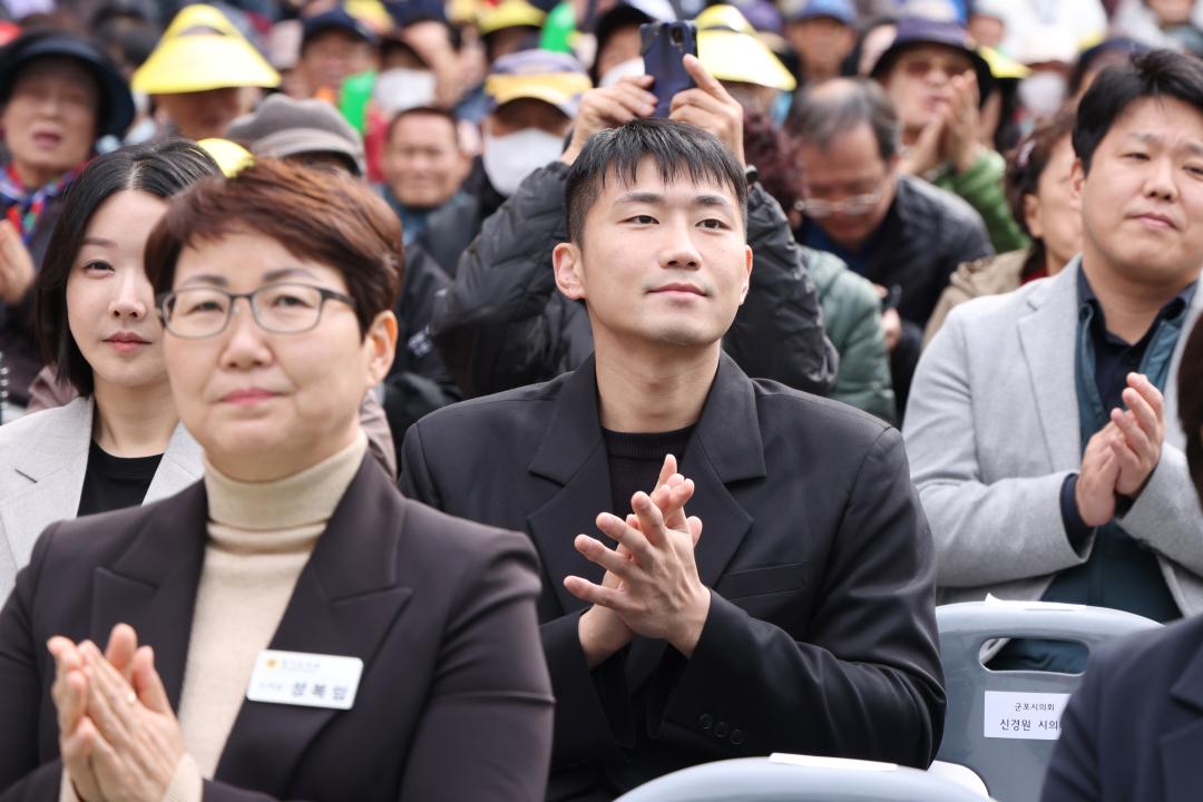 군포시늘푸른노인복지관 개관 10주년 기념행사 <군포실버가요제>