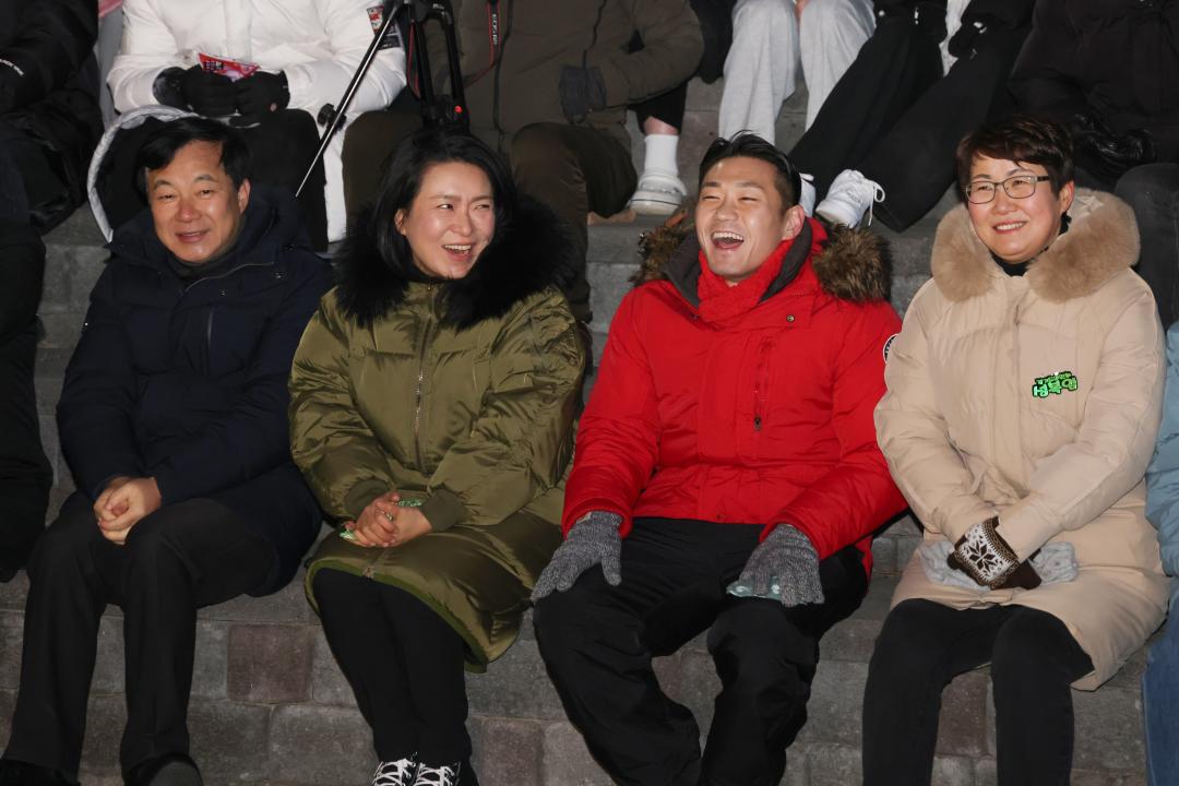 2026년 반월호수 해맞이 행사