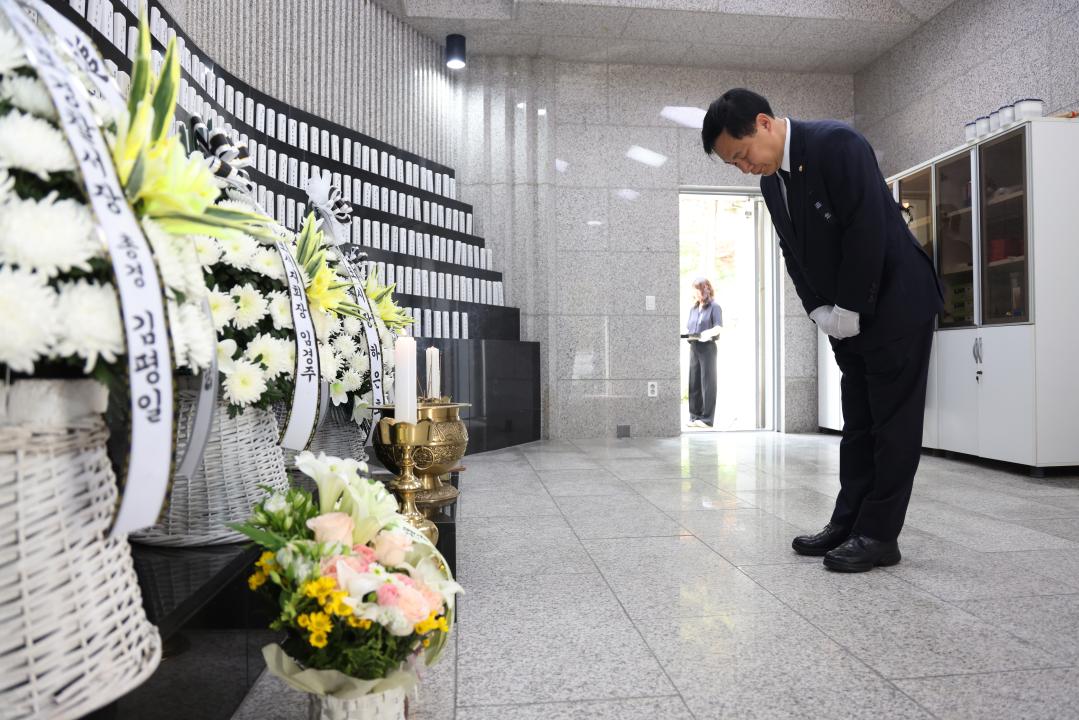 '제70회 현충일 추념식' 게시글의 사진(36) '104A7717.jpg'