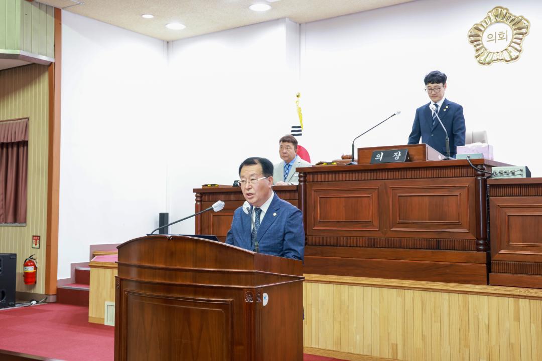 제10대 군포시의회 개원식 및 개원기념식