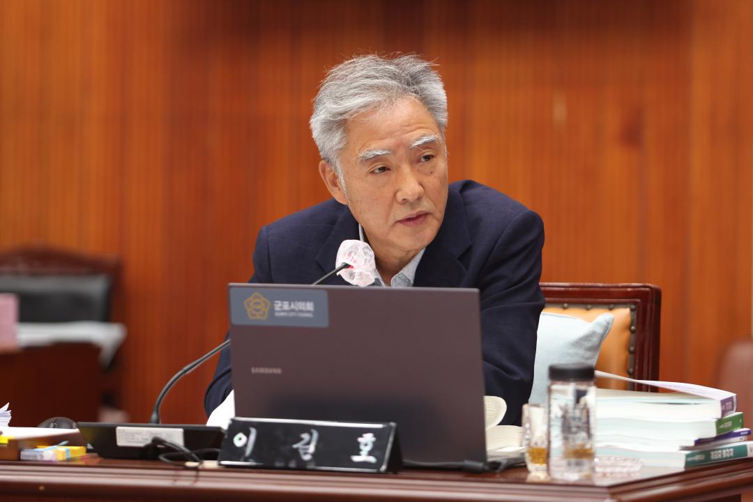 제282회 군포시의회 제1차 정례회 예산결산특별위원회(제1차~제2차)