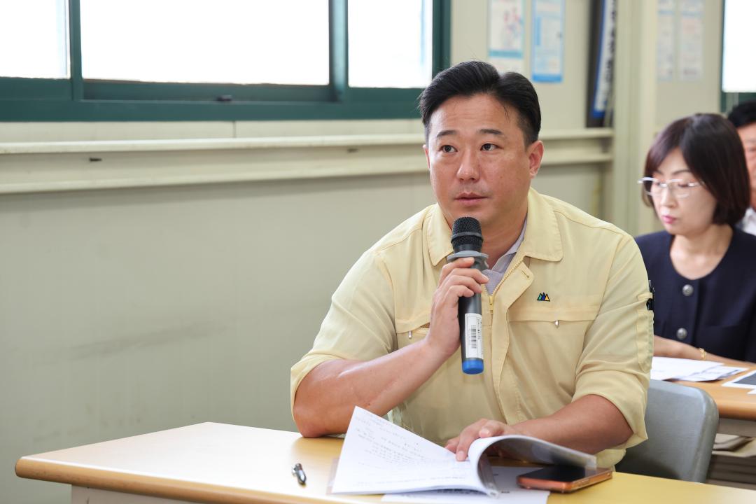 2026년도 행정사무감사 현장확인(2) - 새활용타운 운영 및 증설사업