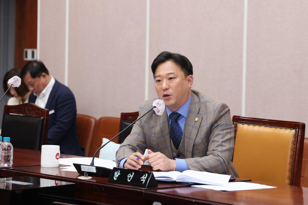 제284회 군포시의회 임시회 제1차 산업건설위원회