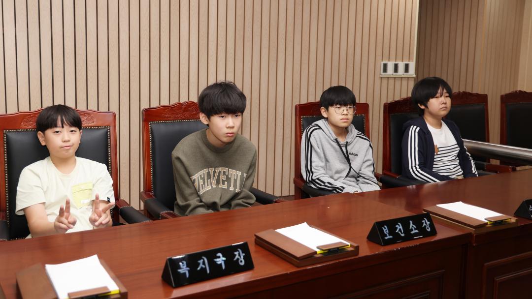 '2024 청소년 모의의회 (당동초 6-2반)' 게시글의 사진(34) '104A0031.JPG'