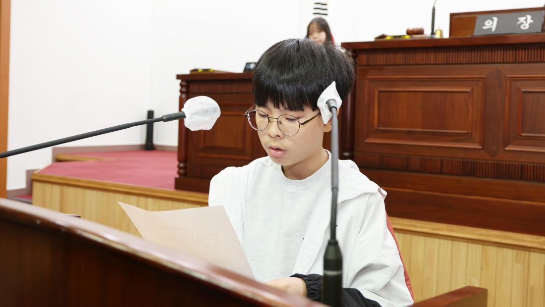 '2024 청소년 모의의회 (당동초 6-2반)' 게시글의 사진(12) '104A0081.JPG'