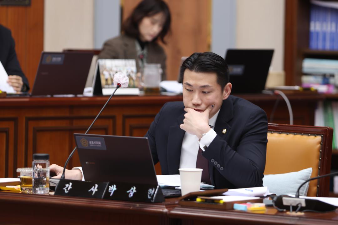 제281회 군포시의회 임시회 제1차 산업건설위원회
