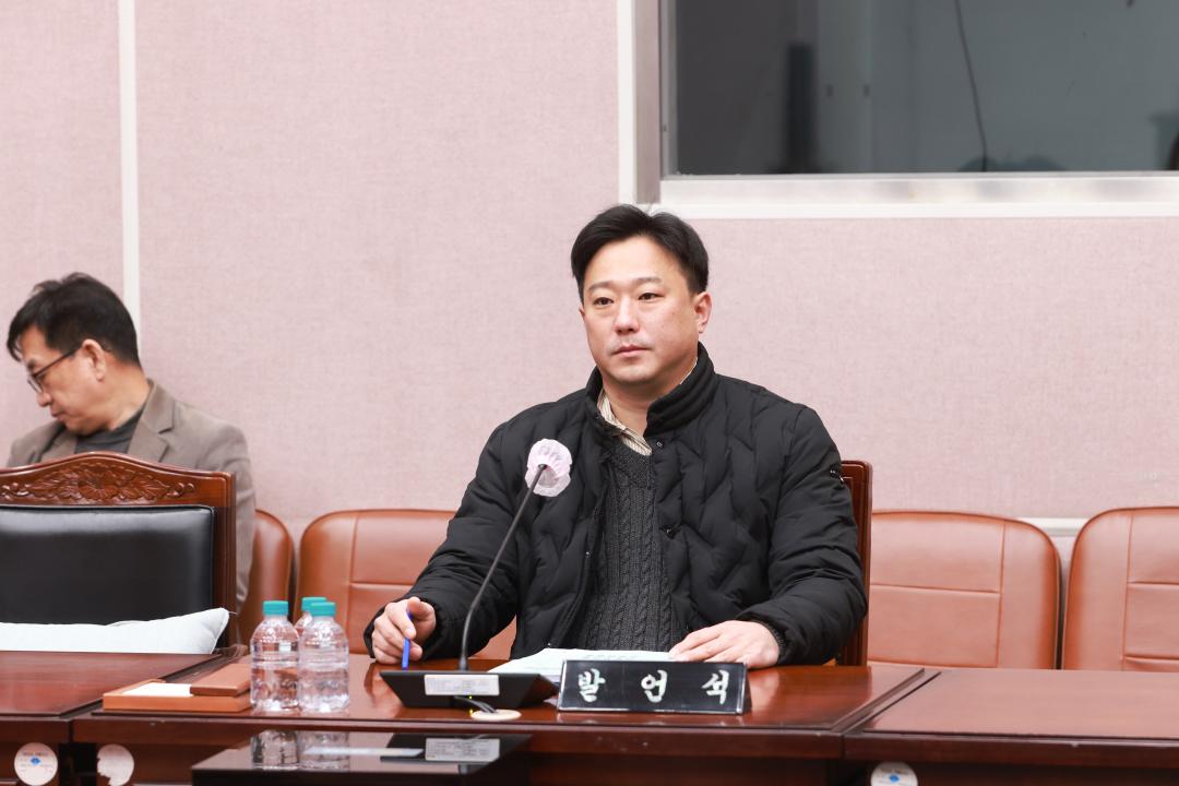 제285회 군포시의회 제2차 정례회 제1차 행정복지위원회